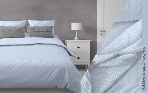 КПБ Бязь "Бояртекс" диз. № 164 Виши, 4 Вид, голубой (L)