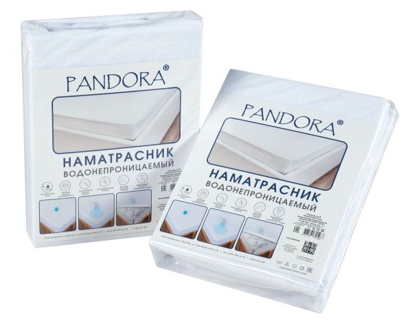 Наматрасник водонепроницаемый ТМ Pandora / борт 30/ 120х200х30