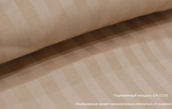 КПБ Сатин-страйп 